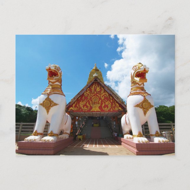 Carte Postale Garde de sécurité de Lion (Devant)