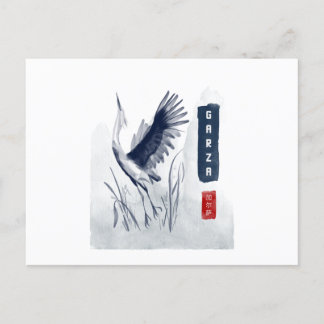 Carte Postale GARZA Sumi-e de style japonais
