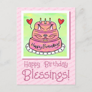 Carte Postale Gâteau de chat rose mignon Joyeux anniversaire Bén