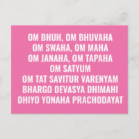 Gayatri forme longue mantra sanskrit rose blanc