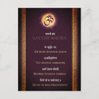 Gayatri Mantra sanskrit et anglais