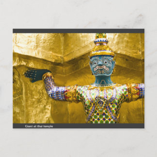 Carte Postale Géant au temple thaïlandais