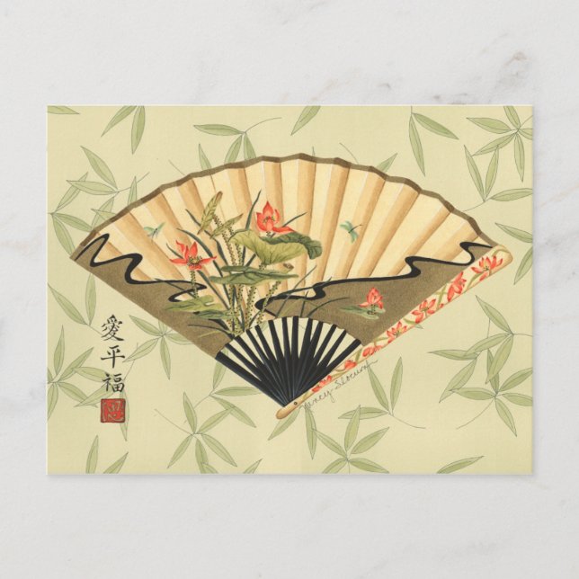 Carte Postale Geisha Fan avec Feuille et Floral Print (Devant)