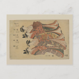 Carte Postale Geisha japonais
