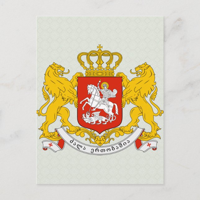 Carte Postale Georgia Détail des armoiries (Devant)