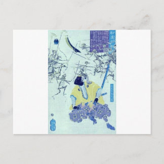 Carte Postale Ghost Samurai Peinture, c. 1865. Japon.