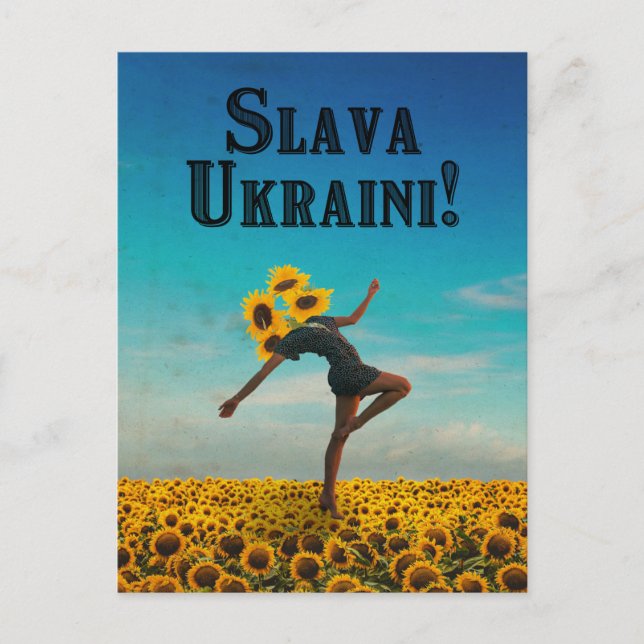 Carte Postale Gloire à l'Ukraine ! Slava Ukraini ! (Devant)