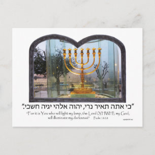 Carte Postale Golden Menorah
