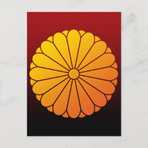 Carte Postale Gomon1(YO)