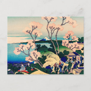 Carte Postale Goten-Yama Hill, Shinagawa on the Tokaido Japanese