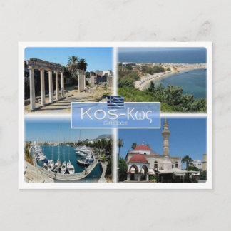 Carte Postale GR Grèce - Kos -