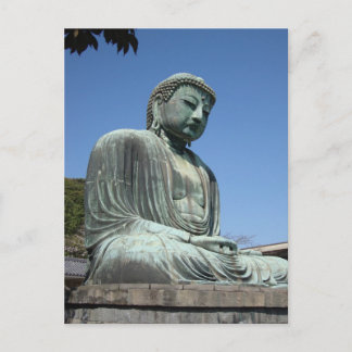 Carte Postale Grand Bouddha - Kamakura, Japon