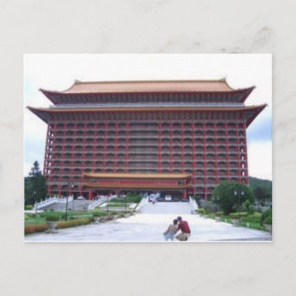 Carte Postale Grand Hotel, Taipei
