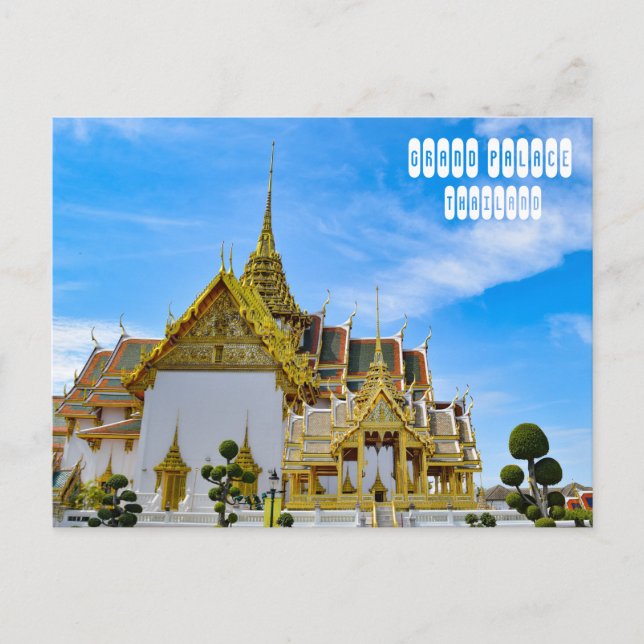 Carte Postale Grand Palace (Devant)