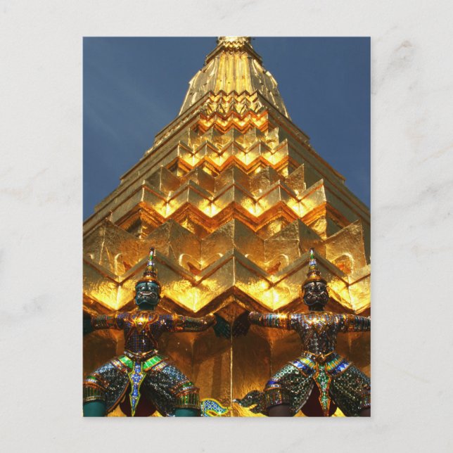 Carte Postale Grand Palais Bangkok 1 (Devant)