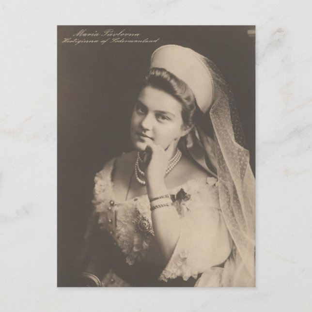 Carte Postale Grande Duchesse Marie Pavlovna de Russie #062 (Devant)