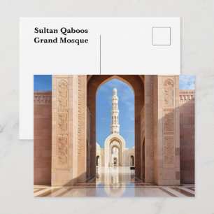 Carte Postale Grande Mosquée du Sultan Qaboos