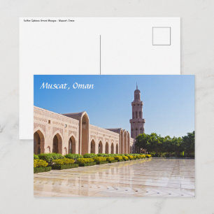 Carte Postale Grande Mosquée du Sultan Qaboos à Mascate, Oman