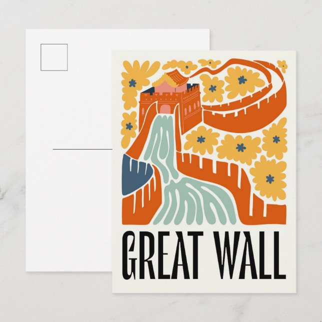 Carte Postale Grande Muraille Chine Voyage abstrait art floral (Devant / Derrière)