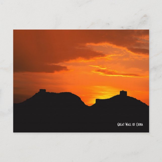 Carte Postale Grande Muraille de Chine (Devant)