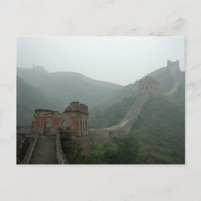 Carte Postale Grande Muraille de Chine (Devant)