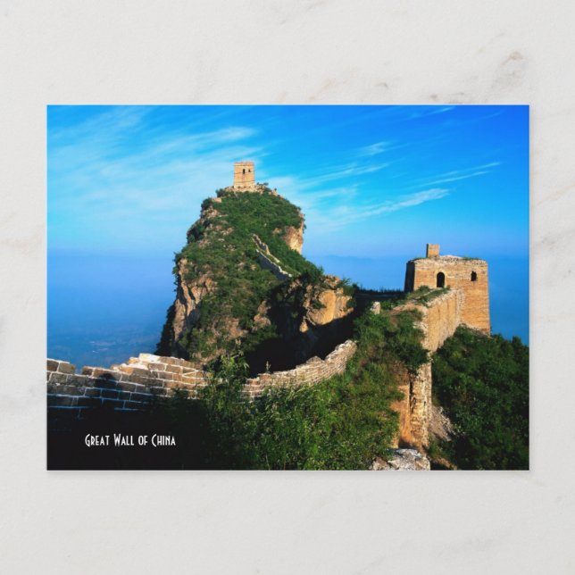 Carte Postale Grande Muraille de Chine (Devant)
