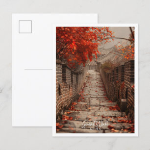 Carte Postale Grande Muraille de Chine Art Voyage célèbre lieu