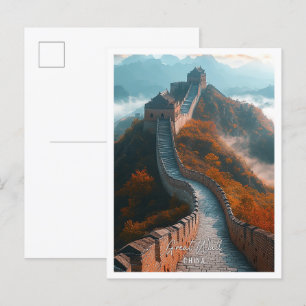 Carte Postale Grande muraille de Chine belle place touristique
