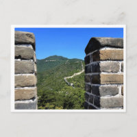 Grande Muraille de Chine encadrée à travers une an