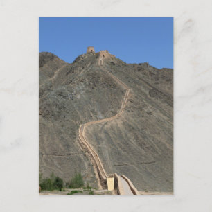 Carte Postale Grande Muraille - West End - Vue