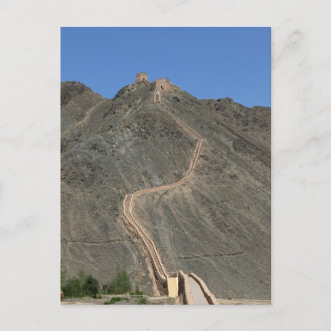 Carte Postale Grande Muraille - West End - Vue (Devant)