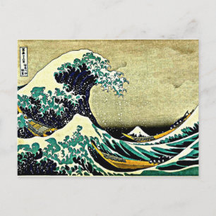 Carte Postale Grande vague au large de Kanagawa