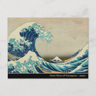 Carte Postale Grande vague au large de Kanagawa & Art japonais /