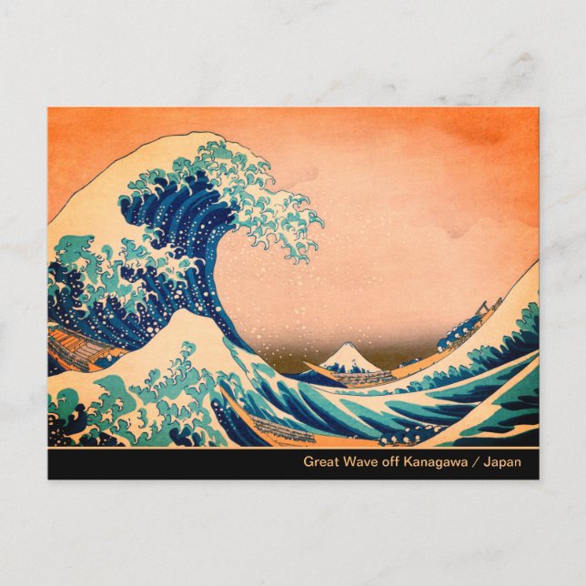 Carte Postale Grande vague au large de Kanagawa & Art japonais / (Devant)