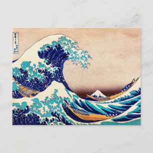 Carte Postale Grande vague au large de Kanagawa Boîtier japonais