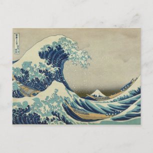 Carte Postale Grande vague au large de Kanagawa - Hokusai