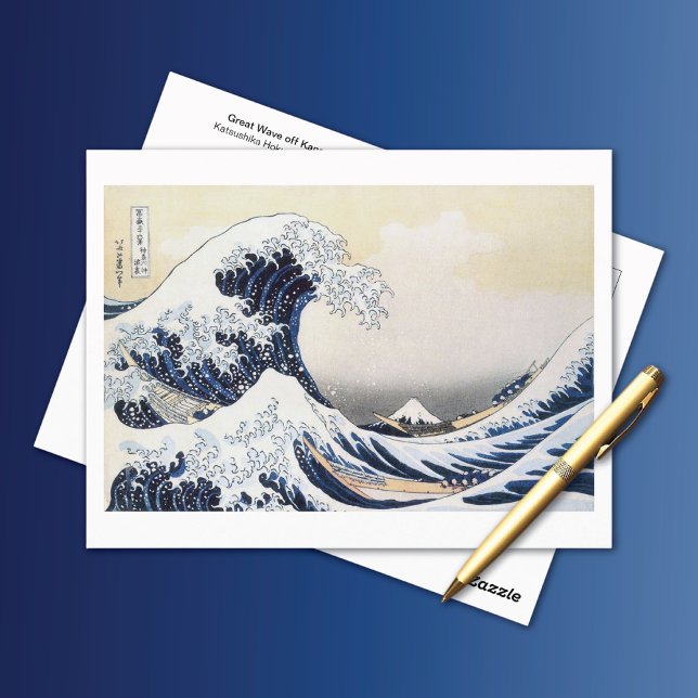 Carte Postale Grande vague Kanagawa Hokusai (Créateur téléchargé)
