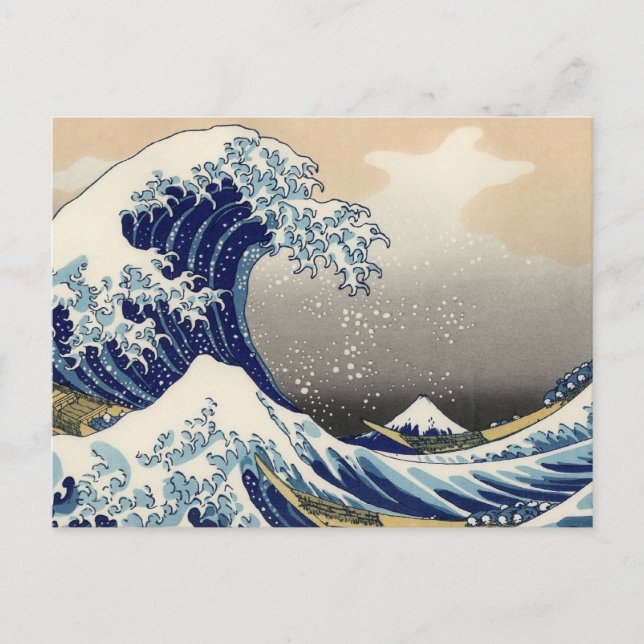 Carte Postale Grande vague Kanagawa peinture japonaise (Devant)