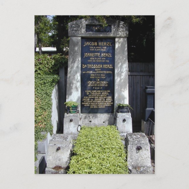 Carte Postale Grave Du Dr Theodor Herzl (Devant)