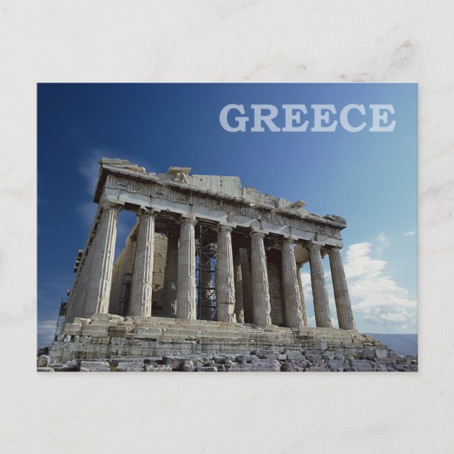 Carte Postale Grèce (Devant)