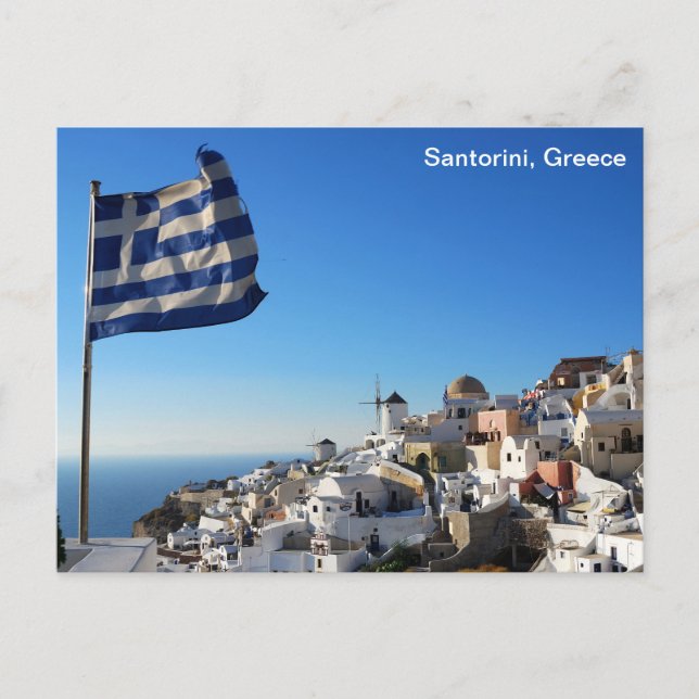 Carte postale Grèce avec paysage de Santorin (Devant)