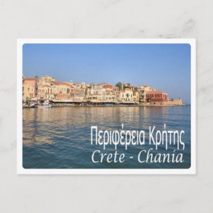 Carte Postale Grèce - Crète - La Canée -