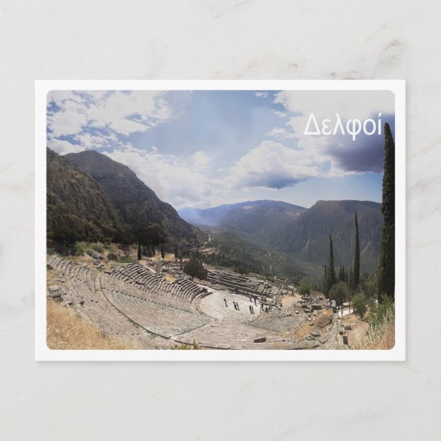 Carte Postale Grèce - Delphi - (Devant)