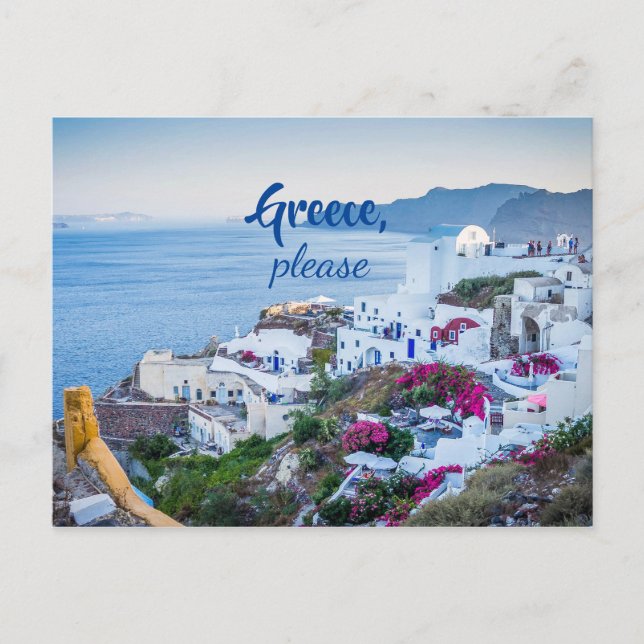 Carte Postale Grèce S'il vous plaît / Santorin (Devant)