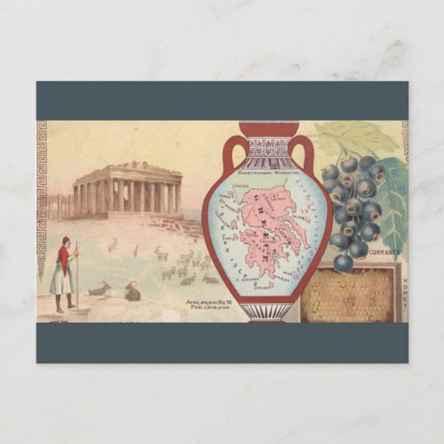 Carte Postale Grèce vintage (Devant)