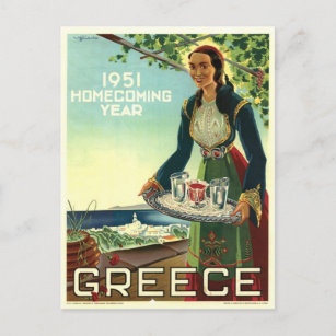 Carte Postale Grèce vintage Iles de voyage Santorini Mykonos