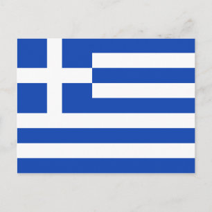 Carte Postale Greece Flag Postcard