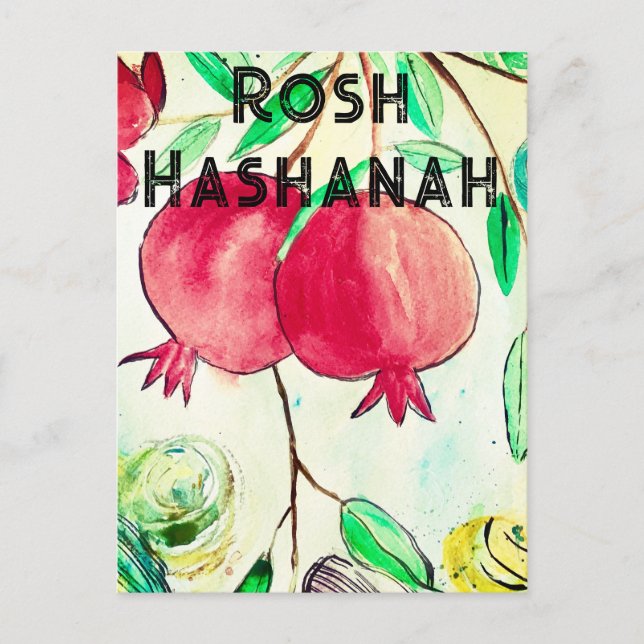 Carte Postale Grenade Rosh Hashanah Fruit Shana Tova (Devant)