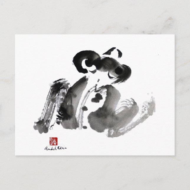 Carte Postale Grenouille, une peinture à l'encre Sumi-e traditio (Devant)