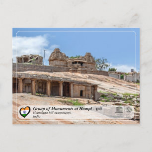 Carte Postale Groupe de monuments à Hampi - Hemakuta Hill Temple